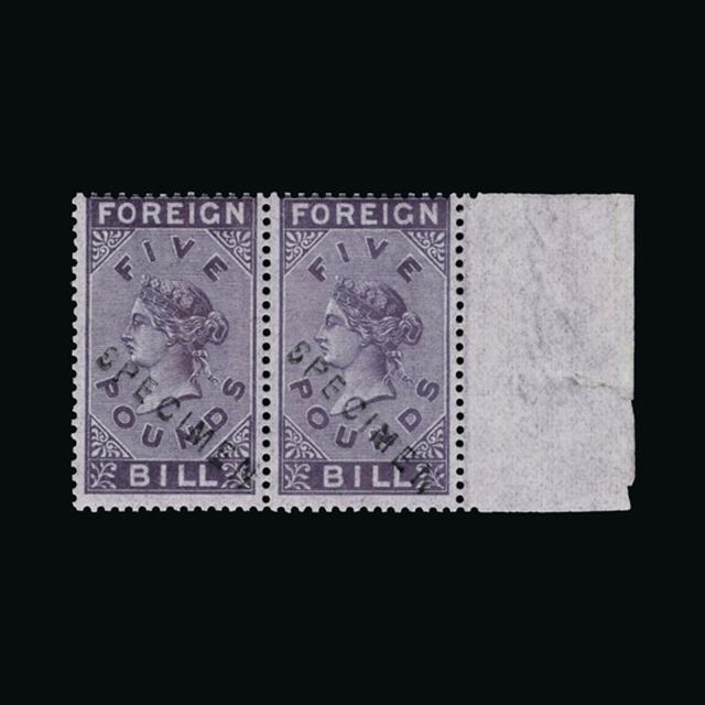 Lot 13078 - Great Britain - Revenues 1872 - UPA UPA Auction UPA 90 Lot 13078 - Great Britain - Revenues 1872 - UPA UPA Auction UPA 90