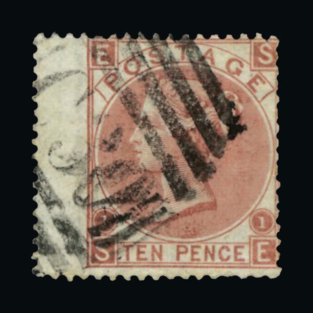 Lot 13131 - GREAT BRITAIN - used abroad 1867 - UPA UPA Auction UPA 90 Lot 13131 - GREAT BRITAIN - used abroad 1867 - UPA UPA Auction UPA 90