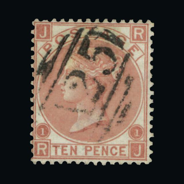 Lot 13142 - GREAT BRITAIN - used abroad 1867 - UPA UPA Auction UPA 90 Lot 13142 - GREAT BRITAIN - used abroad 1867 - UPA UPA Auction UPA 90