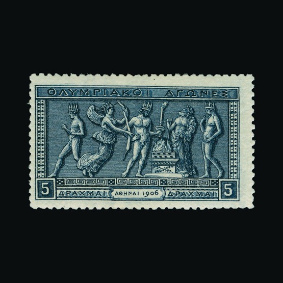 Lot 13364 - Greece 1906 -  UPA UPA Auction UPA 90 
