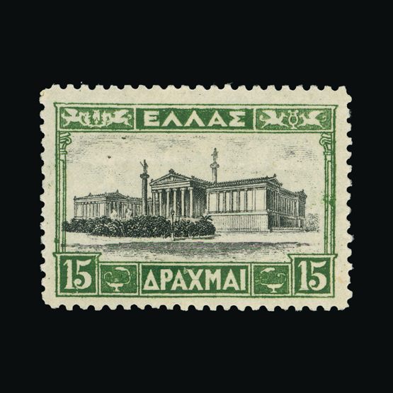Lot 13369 - Greece 1927 -  UPA UPA Auction UPA 90 
