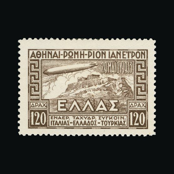 Lot 13372 - Greece 1933 -  UPA UPA Auction UPA 90 