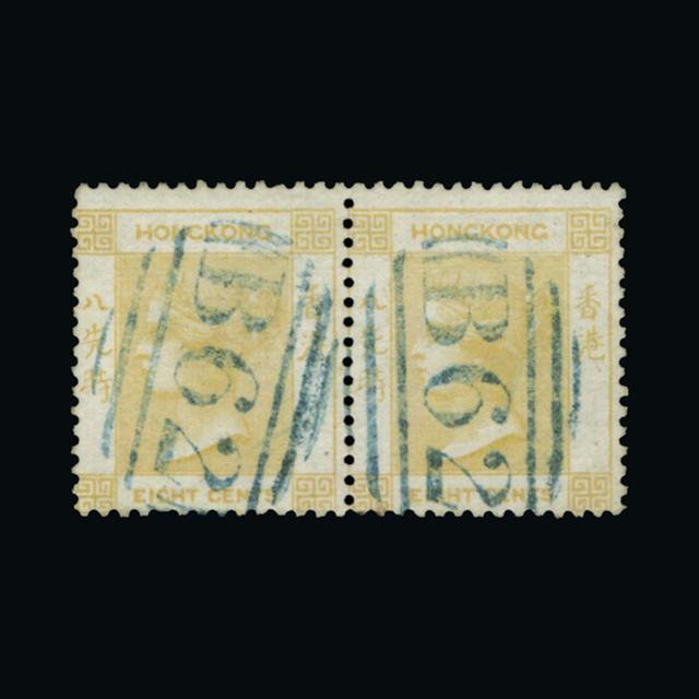 Lot 13585 - Hong Kong 1862-3 -  UPA UPA Auction UPA 90 