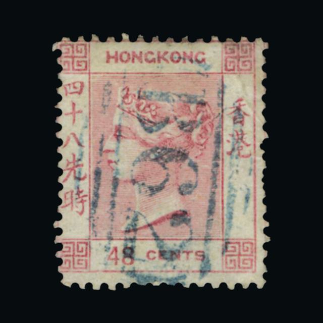 Lot 13591 - Hong Kong 1862-3 -  UPA UPA Auction UPA 90 
