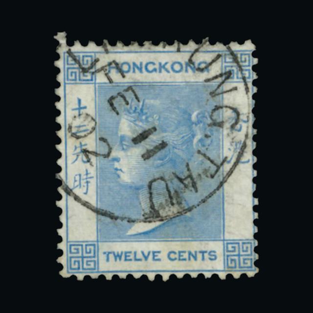 Lot 13599 - Hong Kong 1863-71 -  UPA UPA Auction UPA 90 
