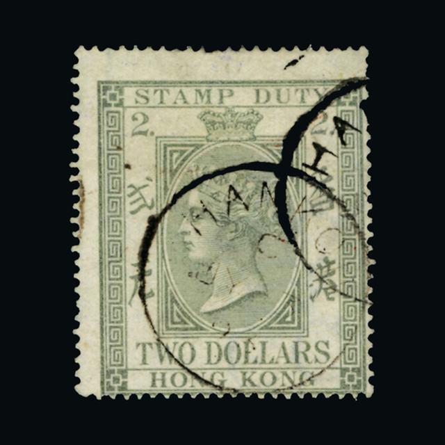 Lot 14107 - Hong Kong - Fiscals 1874-1902 -  UPA UPA Auction UPA 90 