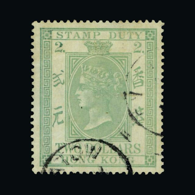 Lot 14109 - Hong Kong - Fiscals 1874-1902 -  UPA UPA Auction UPA 90 