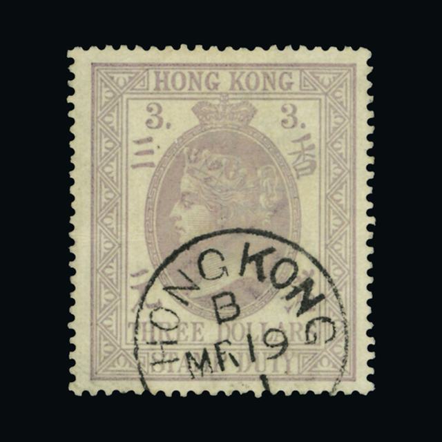 Lot 14110 - Hong Kong - Fiscals 1874-1902 -  UPA UPA Auction UPA 90 