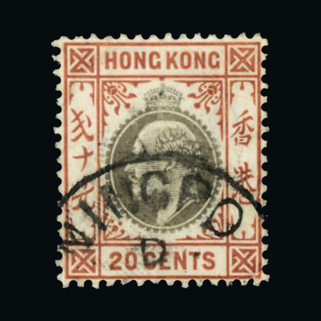 Lot 14136 - Hong Kong - Treaty Ports 1904-06 -  UPA UPA Auction UPA 90 