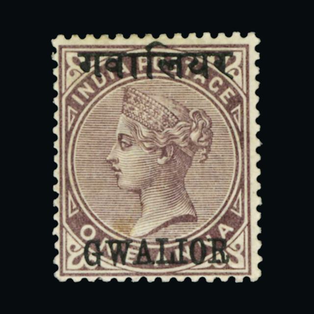 Lot 14711 - India - States - Gwalior 1885 - UPA UPA Auction UPA 90 Lot 14711 - India - States - Gwalior 1885 - UPA UPA Auction UPA 90