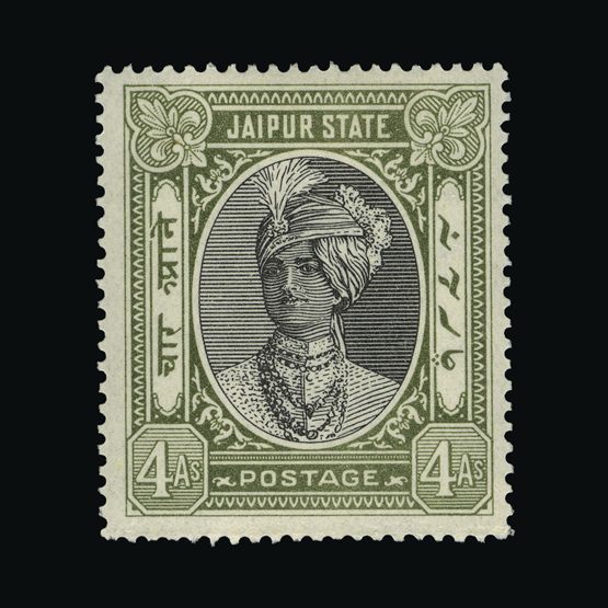 Lot 14726 - India - States - Jaipur 1932-46 - UPA UPA Auction UPA 90 Lot 14726 - India - States - Jaipur 1932-46 - UPA UPA Auction UPA 90