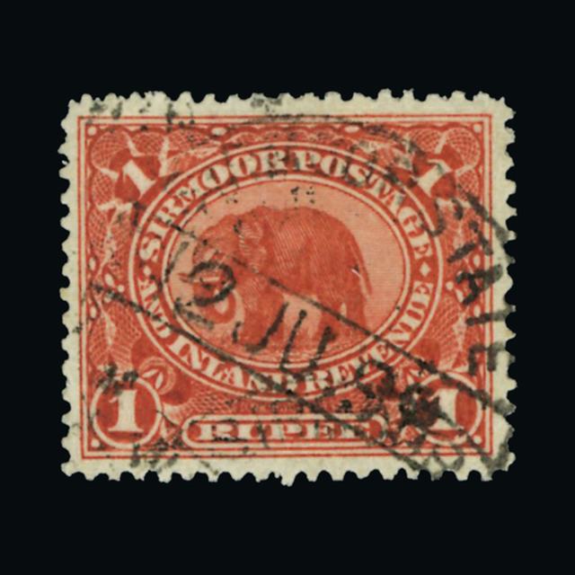 Lot 14750 - India - States - Sirmoor 1894-99 - UPA UPA Auction UPA 90 Lot 14750 - India - States - Sirmoor 1894-99 - UPA UPA Auction UPA 90