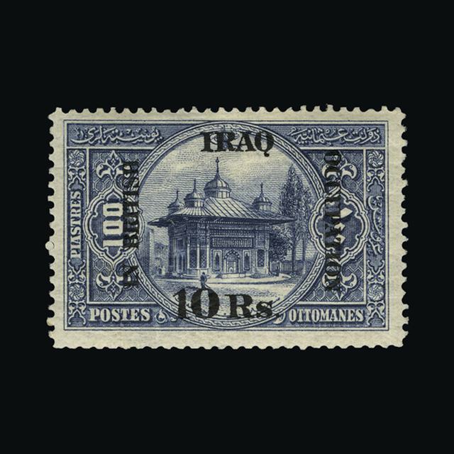 Lot 14775 - Iraq 1918-21 -  UPA UPA Auction UPA 90 