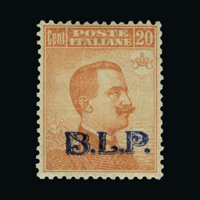 Lot 14859 - Italy - UPA UPA Auction UPA 90 Lot 14859 - Italy - UPA UPA Auction UPA 90