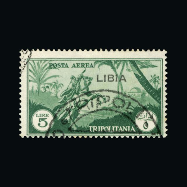 Lot 15033 - Italy - Colonies - Libya 1937-41 - UPA UPA Auction UPA 90 Lot 15033 - Italy - Colonies - Libya 1937-41 - UPA UPA Auction UPA 90