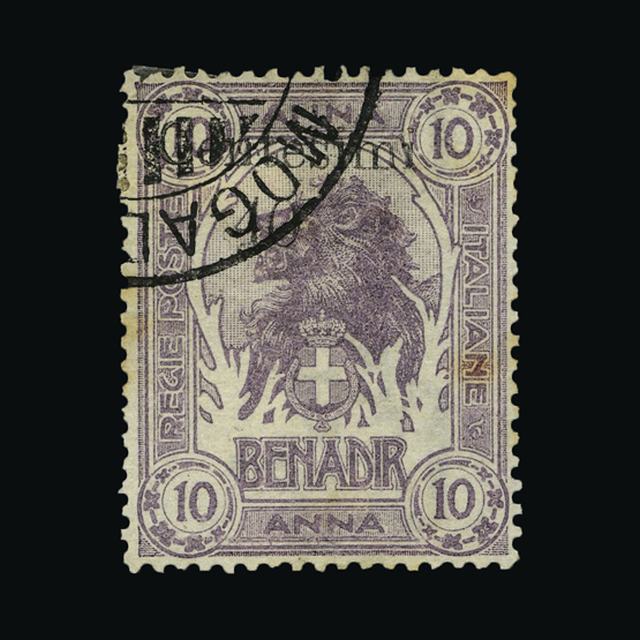 Lot 15036 - Italy - Colonies - Somalia 1903 -  UPA UPA Auction UPA 90 