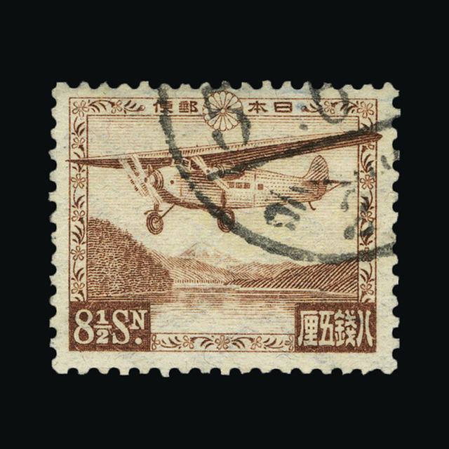 Lot 15472 - Japan 1929 - UPA UPA Auction UPA 90 Lot 15472 - Japan 1929 - UPA UPA Auction UPA 90