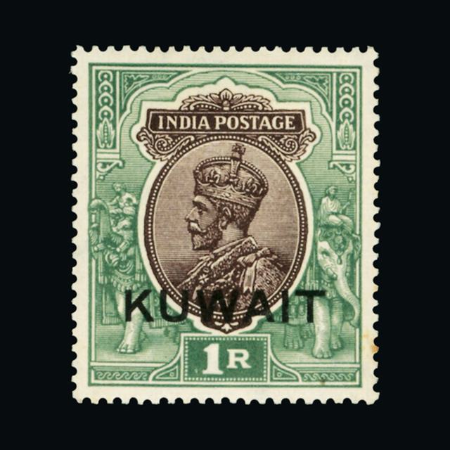 Lot 15772 - kuwait 1929-37 - UPA UPA Auction UPA 90 Lot 15772 - kuwait 1929-37 - UPA UPA Auction UPA 90