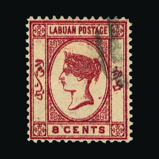 Lot 15848 - Labuan 1880-2 - UPA UPA Auction UPA 90 Lot 15848 - Labuan 1880-2 - UPA UPA Auction UPA 90