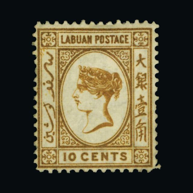 Lot 15849 - Labuan 1880-82 - UPA UPA Auction UPA 90 Lot 15849 - Labuan 1880-82 - UPA UPA Auction UPA 90