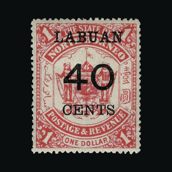 Lot 15871 - Labuan 1895 - UPA UPA Auction UPA 90 Lot 15871 - Labuan 1895 - UPA UPA Auction UPA 90