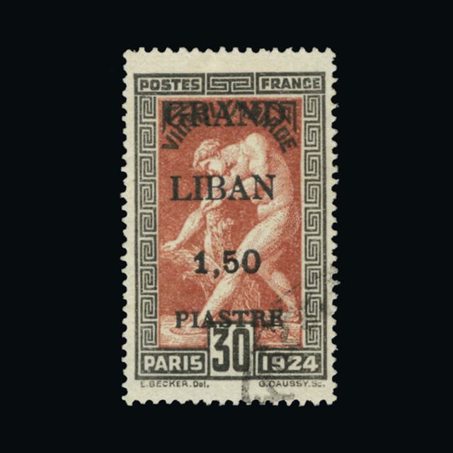 Lot 15940 - Lebanon 1924 -  UPA UPA Auction UPA 90 
