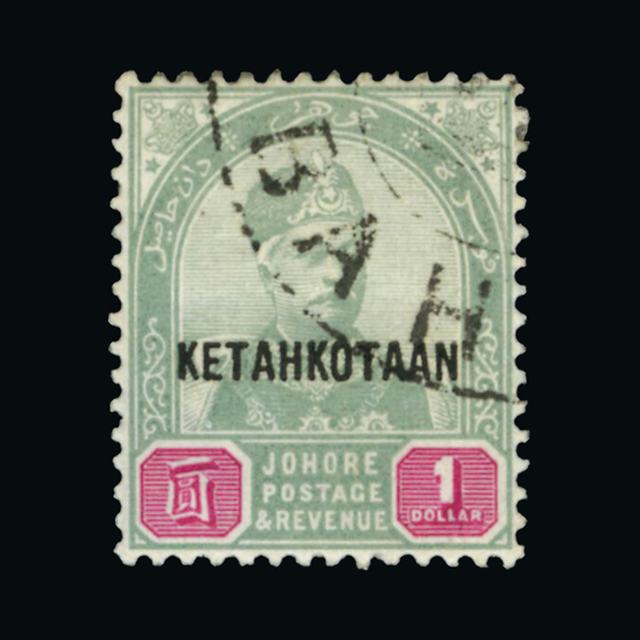 Lot 16579 - malaya - johore 1896 - UPA UPA Auction UPA 90 Lot 16579 - malaya - johore 1896 - UPA UPA Auction UPA 90