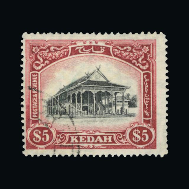 Lot 16646 - malaya - kedah 1921-32 - UPA UPA Auction UPA 90 Lot 16646 - malaya - kedah 1921-32 - UPA UPA Auction UPA 90