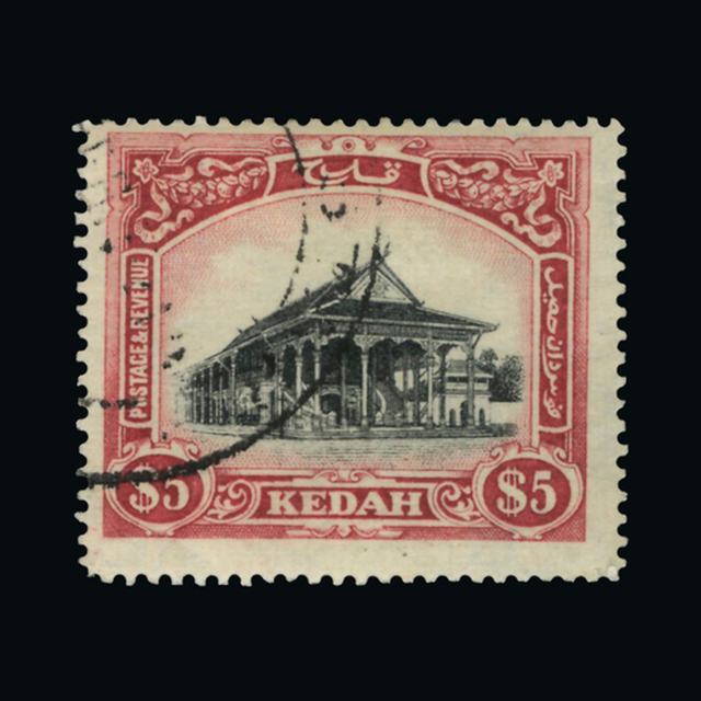 Lot 16647 - malaya - kedah 1921-32 - UPA UPA Auction UPA 90 Lot 16647 - malaya - kedah 1921-32 - UPA UPA Auction UPA 90