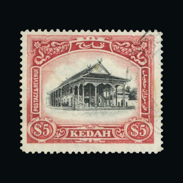 Lot 16648 - malaya - kedah 1921-32 - UPA UPA Auction UPA 90 Lot 16648 - malaya - kedah 1921-32 - UPA UPA Auction UPA 90