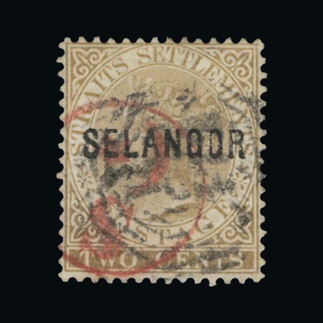 Lot 16961 - malaya - selangor 1881-2 - UPA UPA Auction UPA 90 Lot 16961 - malaya - selangor 1881-2 - UPA UPA Auction UPA 90