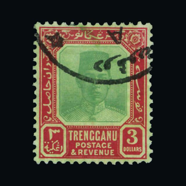 Lot 17154 - Malaya - Trengganu 1921 -  UPA UPA Auction UPA 90 