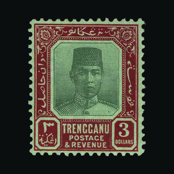 Lot 17155 - Malaya - Trengganu 1921-41 -  UPA UPA Auction UPA 90 