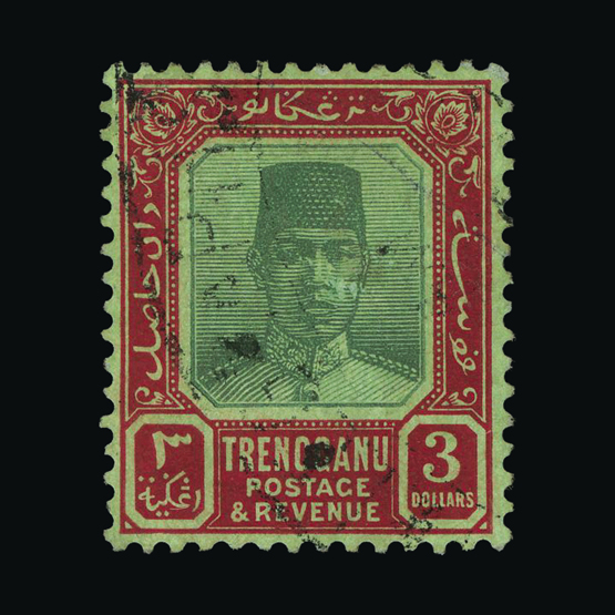 Lot 17157 - Malaya - Trengganu 1921-43 -  UPA UPA Auction UPA 90 