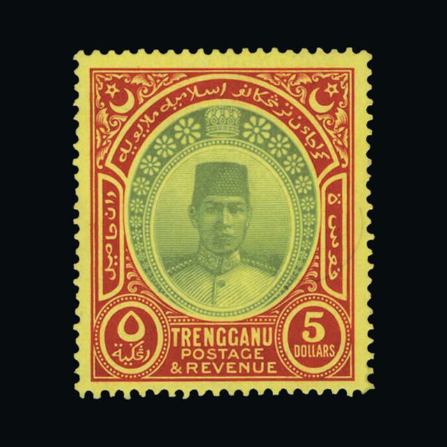 Lot 17163 - Malaya - Trengganu 1938 -  UPA UPA Auction UPA 90 