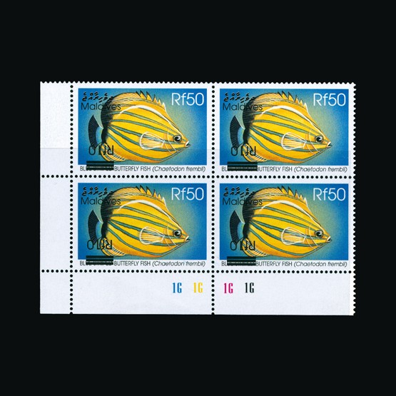 Lot 17190 - maldive islands 2001 -  UPA UPA Auction UPA 90 