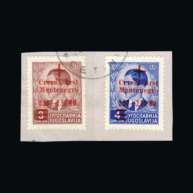 Lot 17946 - monténégro 1942-43 - UPA UPA Auction UPA 90 Lot 17946 - monténégro 1942-43 - UPA UPA Auction UPA 90