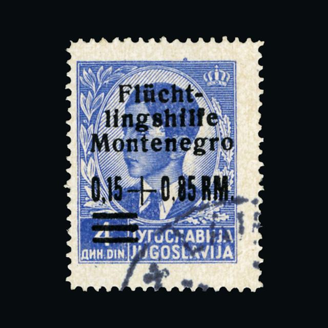 Lot 17947 - monténégro 1944 -  UPA UPA Auction UPA 90 