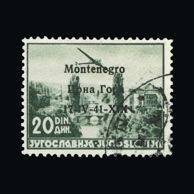 Lot 17950 - Montenegro - Italian Occupation 1941 -  UPA UPA Auction UPA 90 