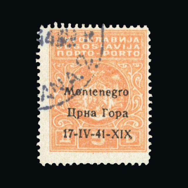 Lot 17951 - Montenegro - Italian Occupation 1941 -  UPA UPA Auction UPA 90 