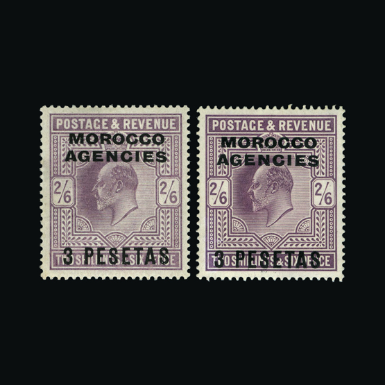 Lot 18144 - Morocco Agencies - Spanish Currency 1907 - UPA UPA Auction UPA 90 Lot 18144 - Morocco Agencies - Spanish Currency 1907 - UPA UPA Auction UPA 90