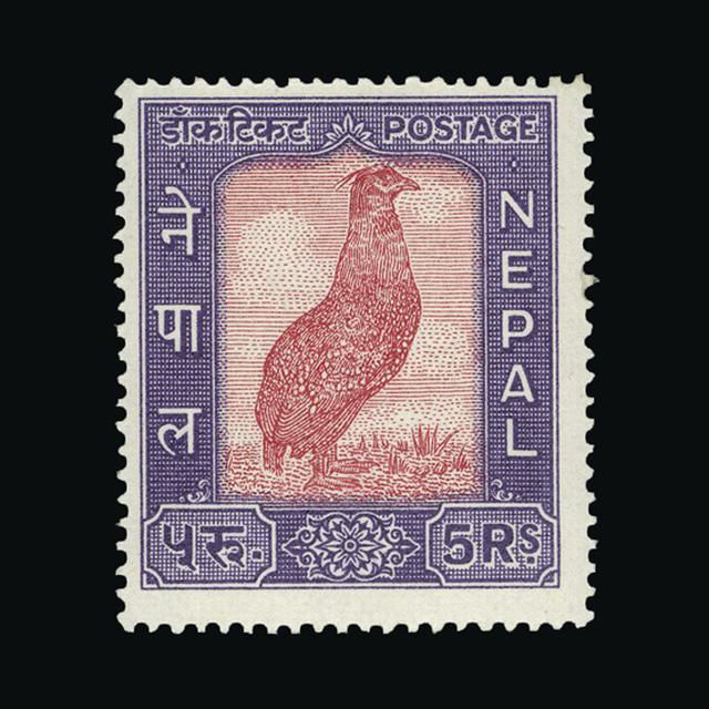 Lot 18385 - Nepal 1959 - UPA UPA Auction UPA 90 Lot 18385 - Nepal 1959 - UPA UPA Auction UPA 90