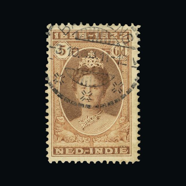 Lot 18496 - Netherlands - Colonies - Indies 1923 -  UPA UPA Auction UPA 90 