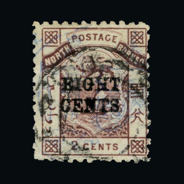 Lot 19957 - north borneo 1883 - UPA UPA Auction UPA 90 Lot 19957 - north borneo 1883 - UPA UPA Auction UPA 90