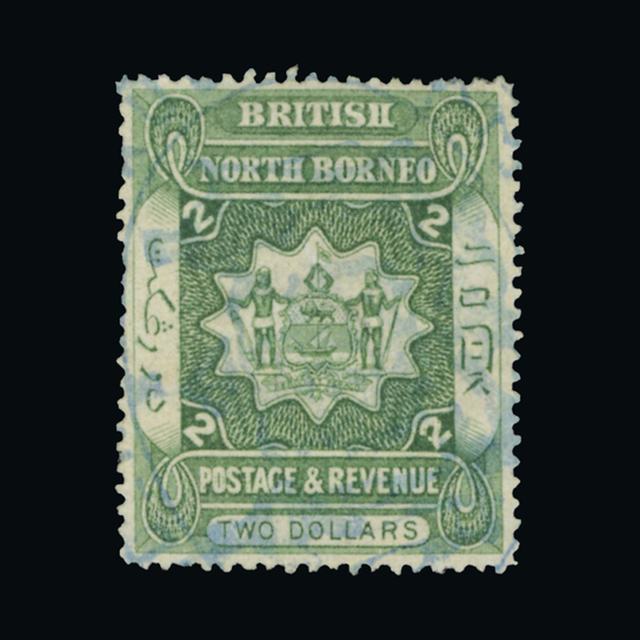 Lot 19966 - north borneo 1886-87 - UPA UPA Auction UPA 90 Lot 19966 - north borneo 1886-87 - UPA UPA Auction UPA 90