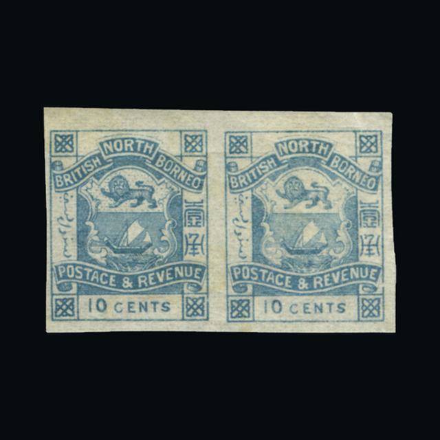 Lot 19970 - north borneo 1888-92 - UPA UPA Auction UPA 90 Lot 19970 - north borneo 1888-92 - UPA UPA Auction UPA 90