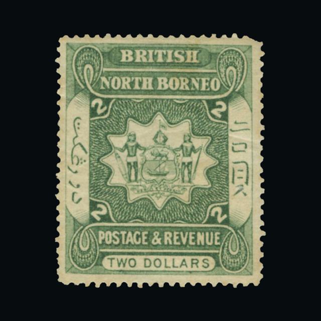 Lot 19971 - north borneo 1888-92 - UPA UPA Auction UPA 90 Lot 19971 - north borneo 1888-92 - UPA UPA Auction UPA 90