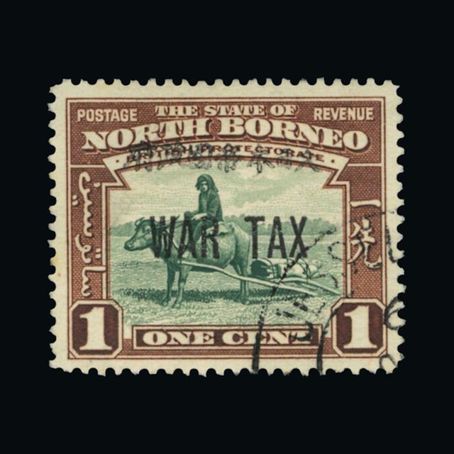 Lot 20222 - north borneo - japanese occupation 1943 - UPA UPA Auction UPA 90 Lot 20222 - north borneo - japanese occupation 1943 - UPA UPA Auction UPA 90