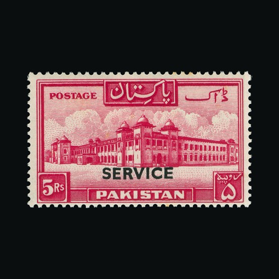 Lot 20507 - pakistan 1948-54 -  UPA UPA Auction UPA 90 