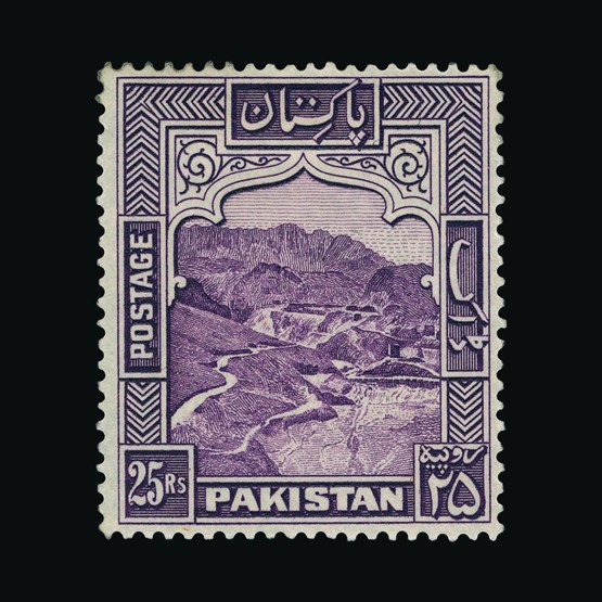 Lot 20513 - pakistan 1948-57 -  UPA UPA Auction UPA 90 